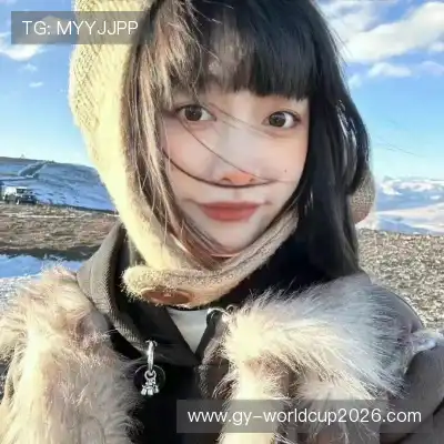 李励姗